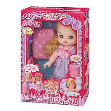 他サイト： パイロットコーポレーション メルちゃんのおともだち リリィちゃんの商品画像