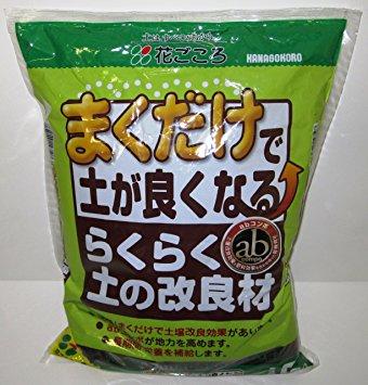 他サイト： 花ごころ まくだけ!らくらく土の改良材 5Lの商品画像