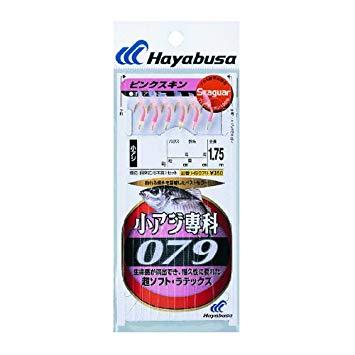 他サイト： ハヤブサ シーガー 小アジ専科スキン 8 1.5の商品画像