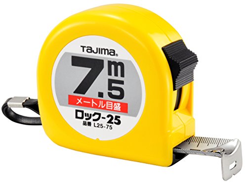 他サイト： タジマ(TJMデザイン) ロックコンベ 7.5m L25-75BL 3101142の商品画像