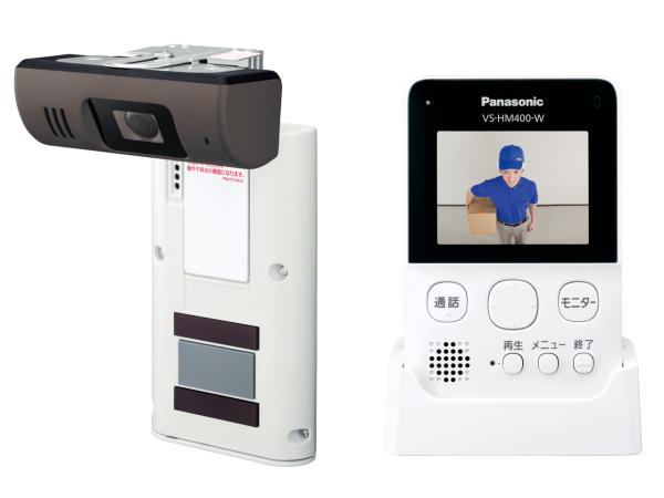 他サイト： PANASONIC パナソニック 防犯カメラ スマ@ホーム モニター付きドアカメラ ホワイト VS-HC400-Wの商品画像