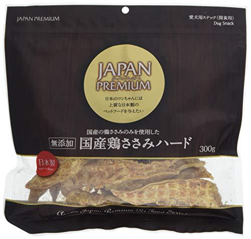 他サイト： アスク JAPAN PREMIUM 国産鶏ささみハードの商品画像