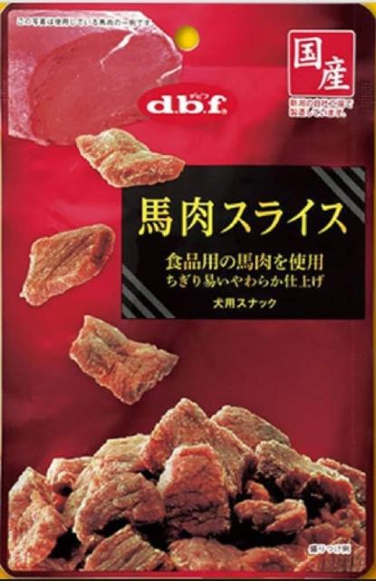 他サイト： デビフペット (DBF)【423】馬肉スライス 40gの商品画像