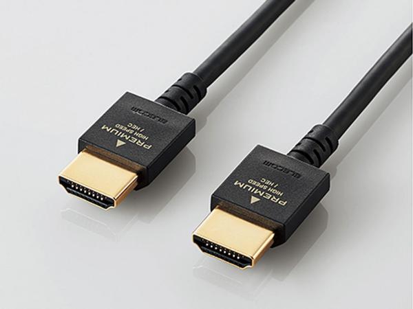 他サイト： ELECOM エレコム HDMIケーブル/Premium/やわらか/1.5m/ブラック (DH-HDP14EY15BK)の商品画像