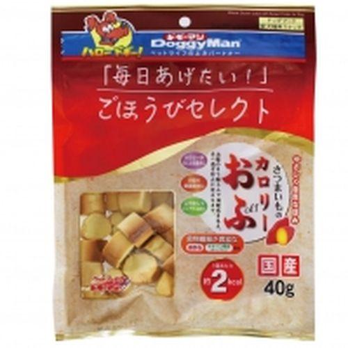 他サイト： ドギーマンハヤシ ごほうびセレクト さつまいものカロリーおふ(40g)の商品画像
