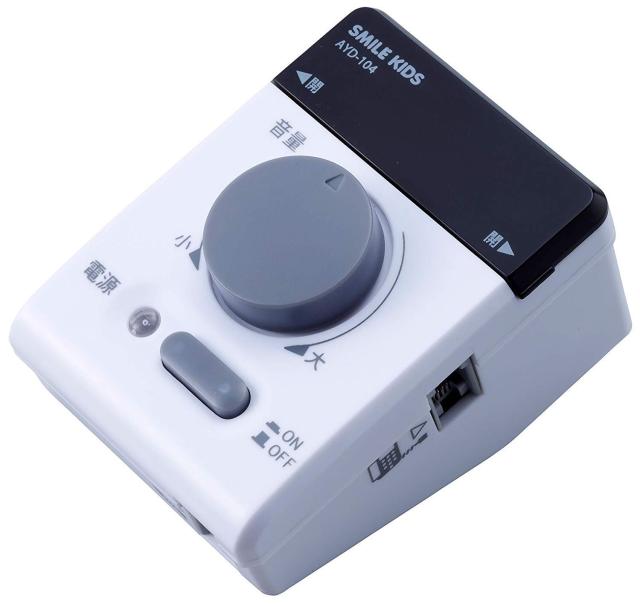 他サイト： スマイルキッズ 電話の拡声器III AYD-104(1コ入)の商品画像