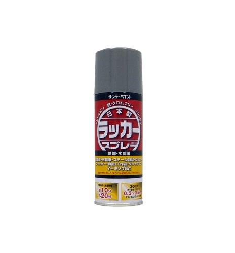 他サイト： サンデーペイント サンデー ラッカースプレーJ グレー 300ml #20009Zの商品画像