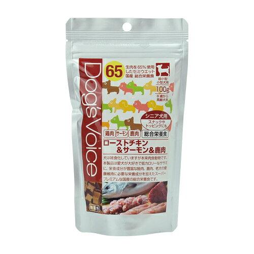 他サイト： ドッグヴォイス (Dog’s Voice) シニア 65 ローストチキン&サーモン&鹿肉 400gの商品画像