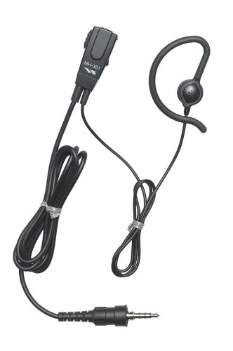 他サイト： 八重洲無線(旧バーテックススタンダード) 小型タイピンマイク  MH-381A4Bの商品画像