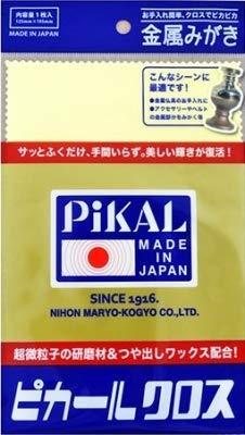 他サイト： 日本磨料工業 ピカール ピカールクロスの商品画像