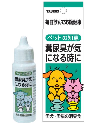 他サイト： トーラス ペットの知恵 消臭食 30ml 【補助食品・サプリメント/犬用品/猫用品】の商品画像