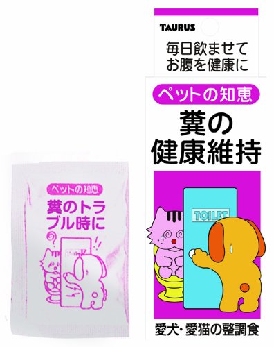 他サイト： トーラス ペットの知恵 整腸食 【補助食品・サプリメント/犬用品/猫用品】の商品画像