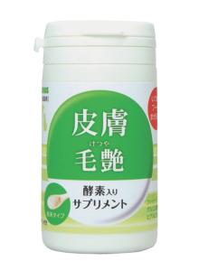 他サイト： トーラス 酵素入り粉末サプリメント 皮膚・毛艶 30gの商品画像