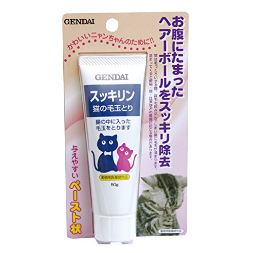 他サイト： ゲンダイ (GENDAI) 現代製薬 スッキリン 50g おなかの毛玉除去ペースト (動物用医薬部外品)の商品画像