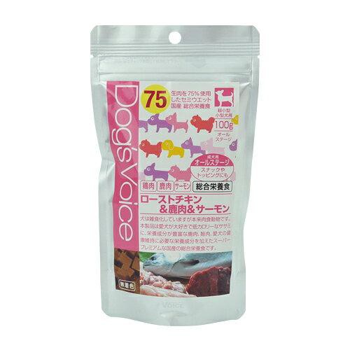 他サイト： ドッグヴォイス成犬用75 400gの商品画像