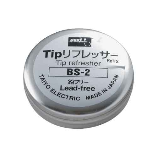 他サイト： 太洋電機産業 グット チップリフレッサー BS-2 275498の商品画像