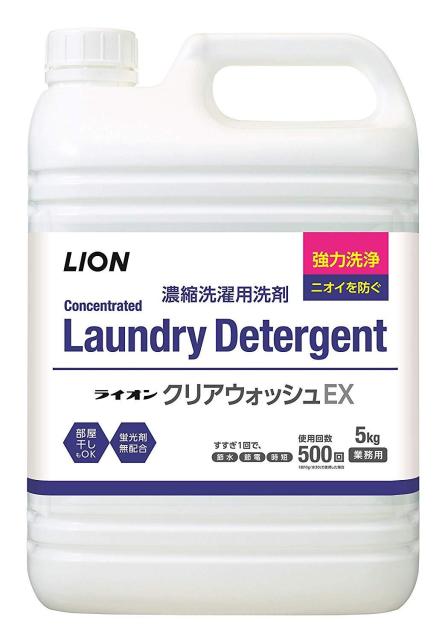 他サイト： LION ライオン ライオン クリアウォッシュEX 5kg 1本の商品画像