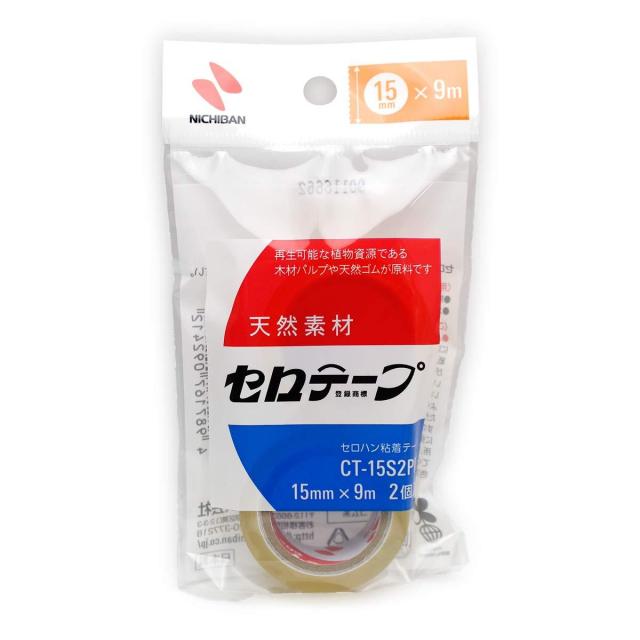 他サイト： ニチバン セロテープ 2カンパック(CT-15S2PN)の商品画像