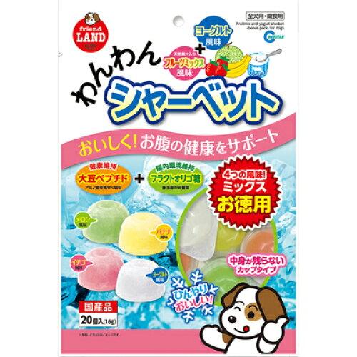 他サイト： マルカン わんわんシャーベット お徳用 DA-004の商品画像