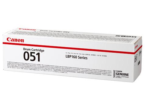 他サイト： CANON キャノン CRG-051DRM ドラムカートリッジ 051(2170C001)の商品画像