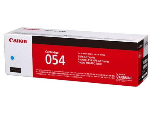 他サイト： CANON キャノン CRG-054C トナーカートリッジ054 シアン(3023C003)の商品画像