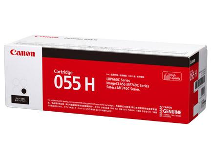 他サイト： CANON キャノン CRG-055HBLK トナーカートリッジ055 H ブラック(3020C003)の商品画像