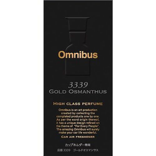 他サイト： カーオール (Carall) 芳香剤 オムニバスディフューザー ゴールドオスマンサス 160ml 3339の商品画像