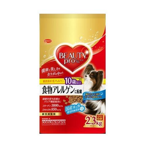 他サイト： 日本ペットフード ビューティープロ ドッグ 食物アレルゲンに配慮 10歳以上 2.3kgの商品画像