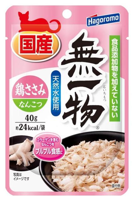 他サイト： はごろもフーズ 無一物パウチ 鶏ささみ&なんこつ 40g 品番:3354の商品画像