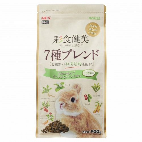 他サイト： GEX(ジェックス) 彩食健美 7種ブレンド [7種の和漢植物配合] 子うさぎ〜5歳まで 900gの商品画像