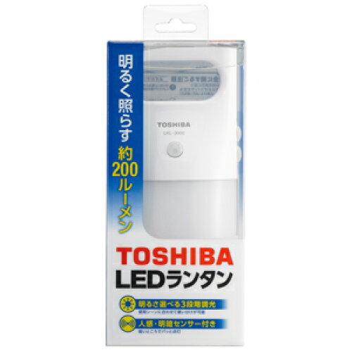 他サイト： TOSHIBA 東芝 センサー付きLEDランタン ホワイト LKL-3000(W)の商品画像