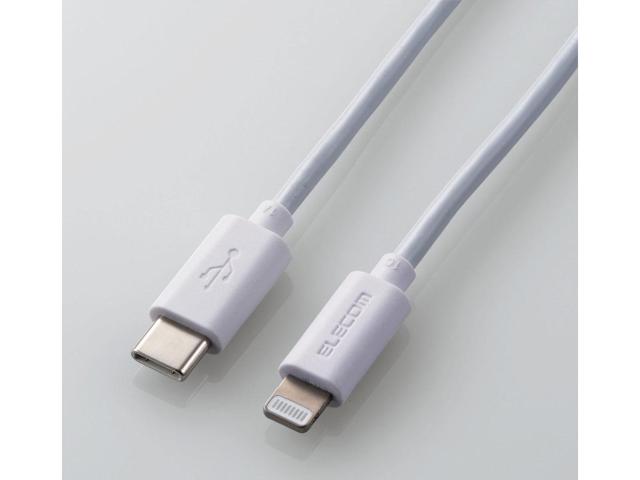 他サイト： ELECOM エレコム USB-C to Lightningケーブル(スタンダード) 0.1m ホワイト  MPA-CL01WHの商品画像