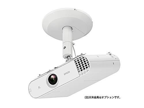 他サイト： EPSON エプソン EB-W50 据え置き型プロジェクター ビジネス 液晶(透過型3LCD) 水銀ランプ光源 3501〜400の商品画像