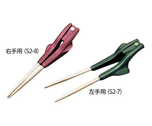 他サイト： 宇都宮製作 箸ぞうくん(自助食器) 緑 右手用  S2-6 1個の商品画像