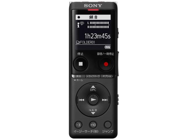 他サイト： SONY ソニー ソニー SONY ICレコーダー 4GB 薄型・軽量/Sマイク・システム / 最大22時間連続使用 クリアボイの商品画像