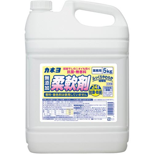 他サイト： 3697401   カネヨ石鹸 抗菌・無香料柔軟剤 5kgの商品画像