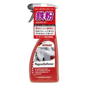 他サイト： ソナックス(Sonax) SONAX フォールアウトC 513200の商品画像