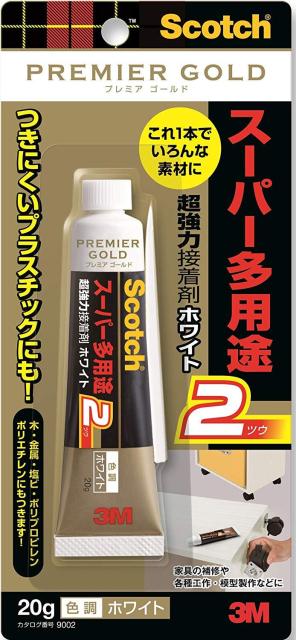 他サイト： ハンディ・クラウン 3M9002超強力接着剤PGS多用途2 ホワイトの商品画像