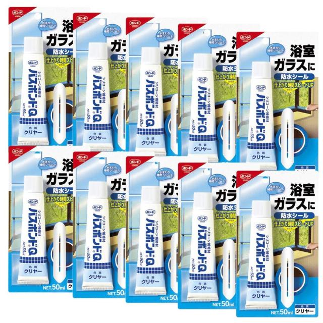 他サイト： ハンディ・クラウン コニシ #04888 バスボンドQクリヤー 50ml 10本の商品画像
