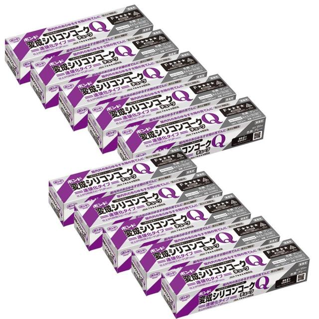 他サイト： ハンディ・クラウン コニシ#04953変成シリコンココークQグレー120ml 10本の商品画像