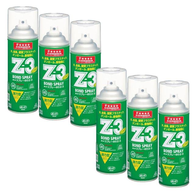 他サイト： ハンディ・クラウン コニシ #63427 スプレーのりZ-3 430ml 6本の商品画像