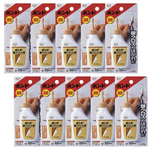 他サイト： ハンディ・クラウン コニシ#10544壁クロス用60g 10本の商品画像