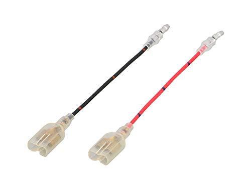 他サイト： キタコ(KITACO) オプション分岐ハーネスSET 3.5パイ トウシャセイデンゲントリダシハーネスヨウ 品番:756-990の商品画像