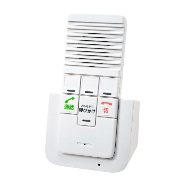 他サイト： ELPA(朝日電器) ELPA(エルパ) DECTワイヤレスインターホン 増設用子機 WIP-50 (1466764)の商品画像