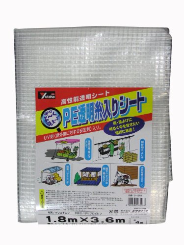 他サイト： ユタカメイク ユタカ シート UV透明糸入りシート 1.8m×3.6m 3675025の商品画像