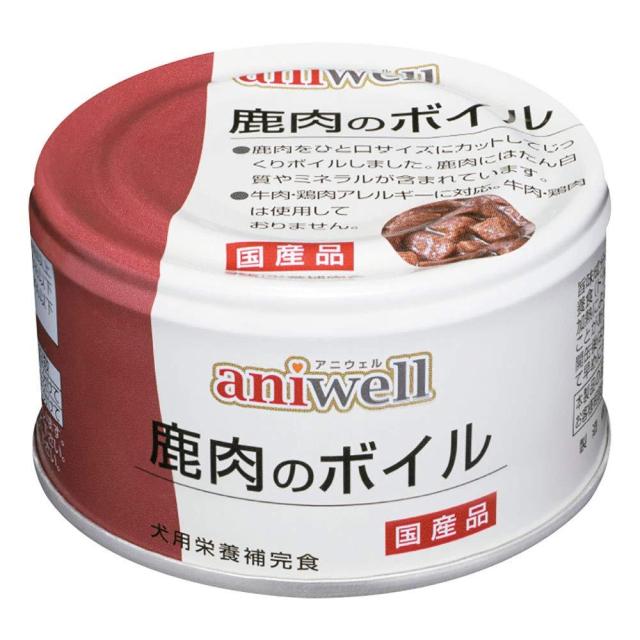 他サイト： デビフペット aw N鹿肉のボイルの商品画像