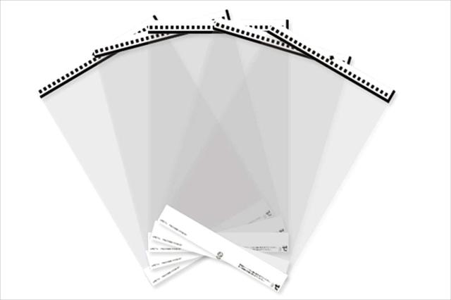 他サイト： FUJITSU 富士通 A3キャリアシート 5枚組(FI-X15ES)の商品画像