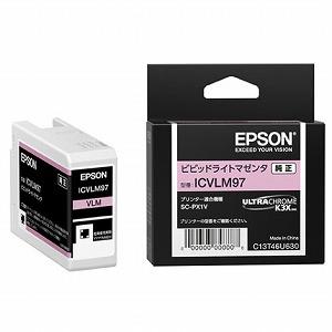 他サイト： EPSON エプソン インクカートリッジ(ビビッドライトマゼンタ)(ICVLM97)の商品画像