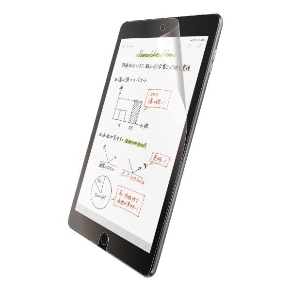 他サイト： ELECOM エレコム iPad 10.2インチ 2019年/フィルム/ペーパー/反射/文字用/なめらか(TB-A19RFLAPの商品画像