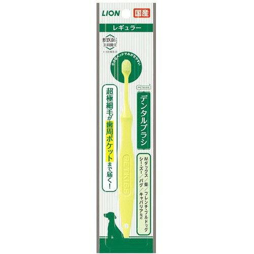 他サイト： ライオン商事 PETKISS デンタルブラシ レギュラー 1本の商品画像